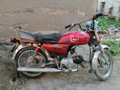 Bike for Sale