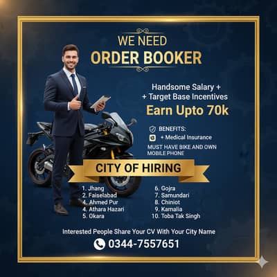 Add For Order Booker