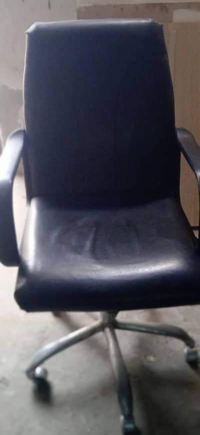 office chair