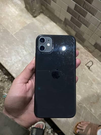 iPhone 11 exchange possible