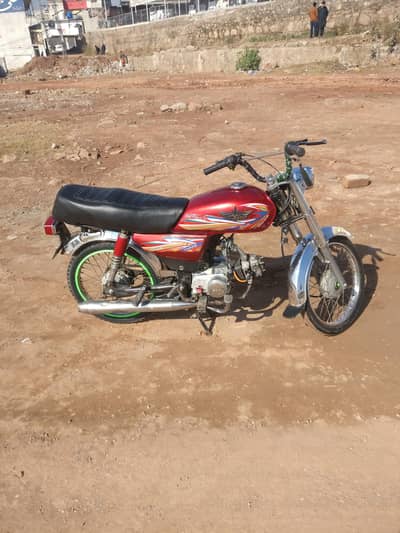 ROHi Bike For Sale 2015 Model Punjab Number /Con:(03145829608)