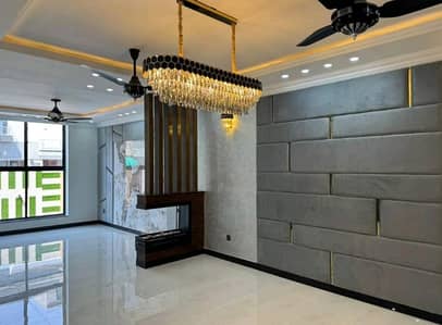 Book House Today In Bahria Town - Sector E