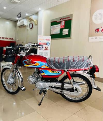 Honda 70cc 2k26 avalible without booking
