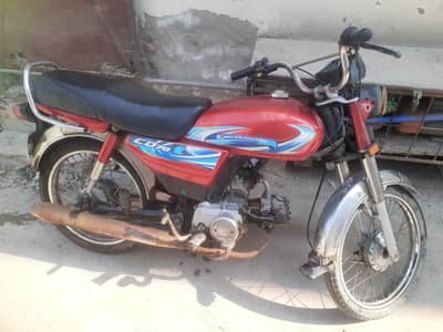 Honda cd70