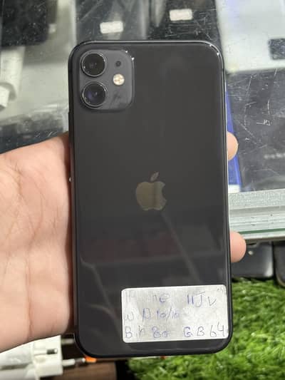 Iphone 11 non pta