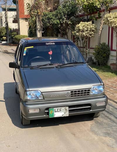 TOTAL GENIUNE SUZUKI MEHRAN 2014