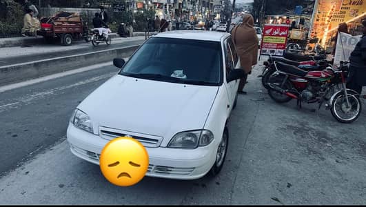 Cultus 2006/7 lahore registration