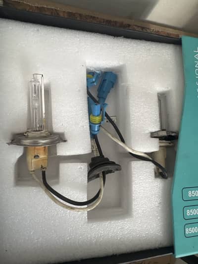 Halogen bulb 300w white original bulb used