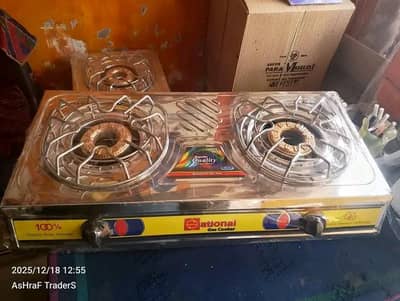 Gas Stove Auto Injection