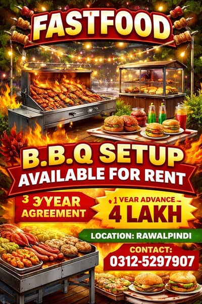 B. B. Q setup available