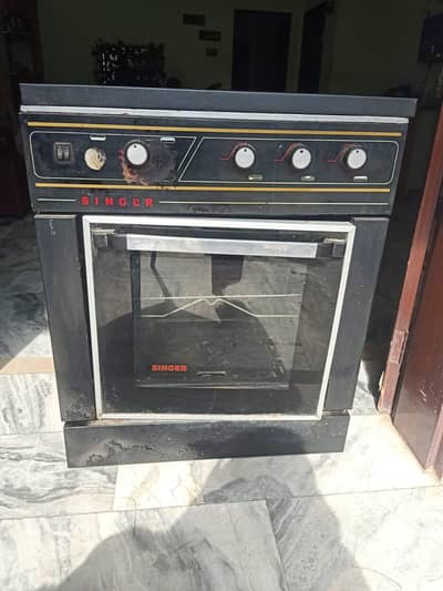 Gas oven