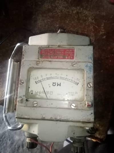 Megar and Earth leakage