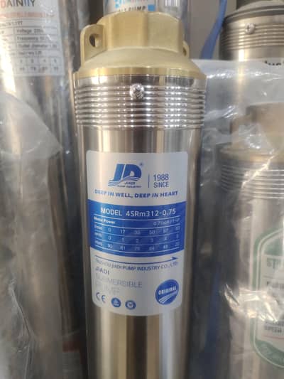 JIADI Submersible Pump