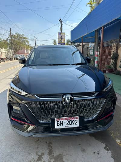 Changan Oshan X7 2023