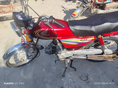 Honda CD 70 All Things Original