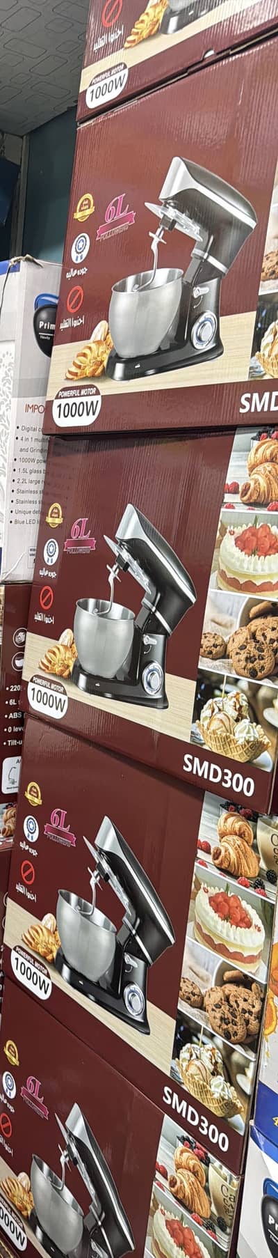 Stand mixer high quality product contact only on WhatsApp