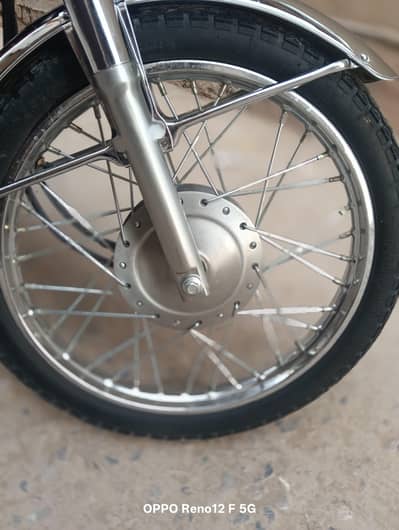 Honda 125 spacial Edition