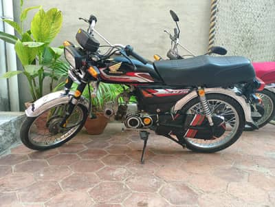 Hi Speed 70cc (0314-62/34/463)