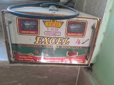 Steplizer 3000 watts