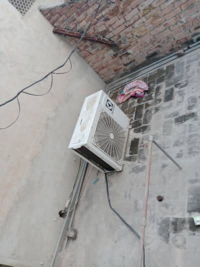 Electrolux DC intventer