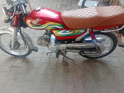 Honda cd 70