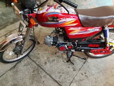 all Punjab number h . . . . . . 03063633261 pr call karyn