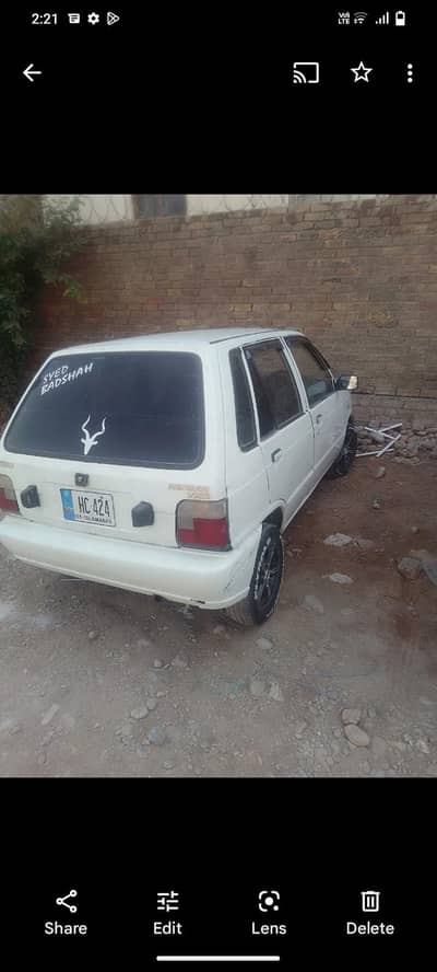 Bhir  sy full Shower ha Ander sy Janwan gari Saff ha