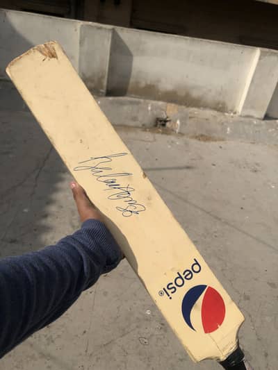 Pepsi bat by babar azam signature