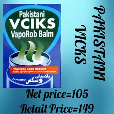 urgent staff for order taker/salesman/office boy