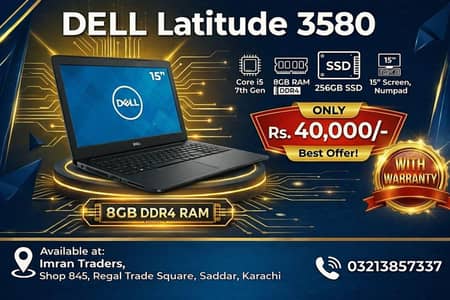 Big sale iImran Trader Regal 845