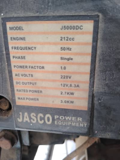 JascoJ5000DC