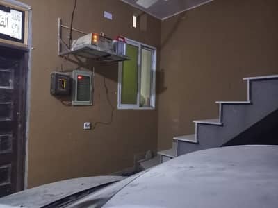 5 Marla Brand New Home For Sale In Nawab Town