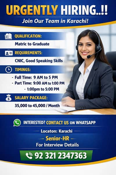 NEED MALE FEMALE FOR HR ASSISTANT