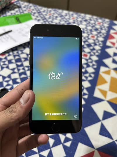 IPhone 8 PTA Approved