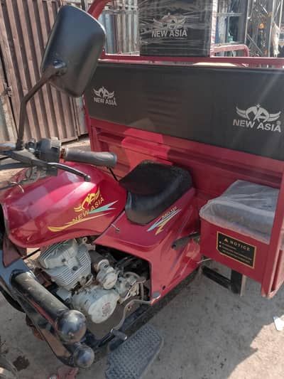 New asia loader 150cc new brand 16ply tayer. 2tan easy campacity. or