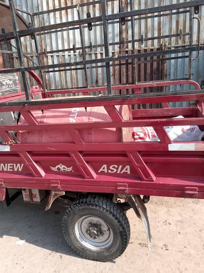 New asia loader 150cc new brand 16ply tayer. 2tan easy campacity. or