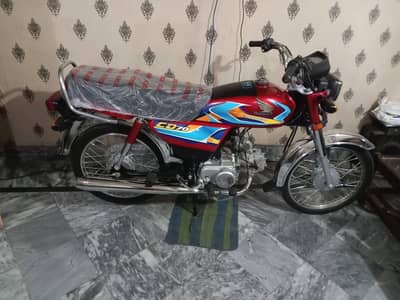 Honda CD 70 applied for 25/26