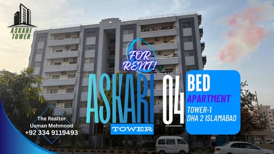 ASKARI APARTMENT - AVAILABLE FOR RENT - DHA ISLAMABAD PHASE 2