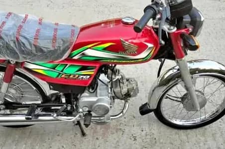 ہونڈا سیڑھی 70 بائک اوریجنل ہے
