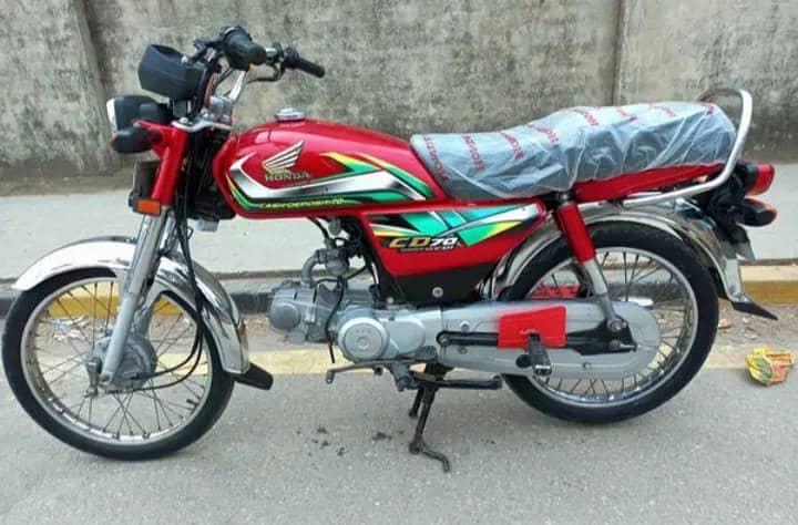 ہونڈا سیڑھی 70 بائک اوریجنل ہے 2