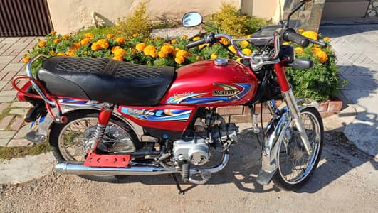 UNITED 70 2024 MODEL MINT CONDITION JUST BUY AND DRIVE