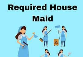 Maid Chye hai