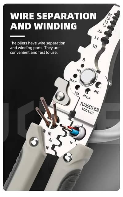 Material: Chrome Vanadium Steel