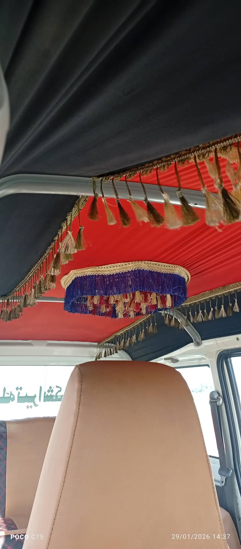 گاری صاف حالت میں ھے 3