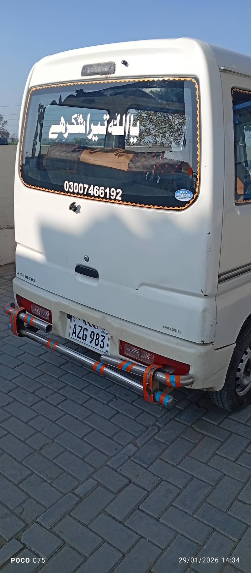 گاری صاف حالت میں ھے 10