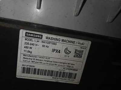 Washing Mashine (used) Negotiable
