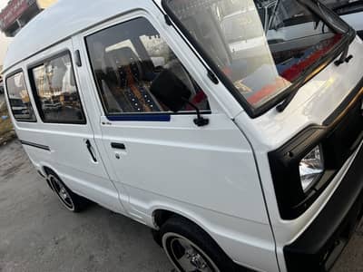 Suzuki Bolan Brand  New Gift For Bolan Lover