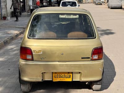 Coure 2004 Orginal Automatic 660cc