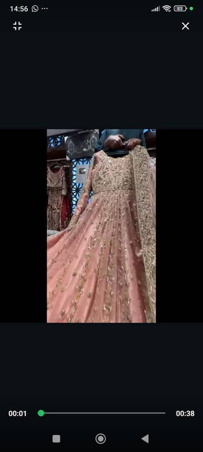 Walima Bridal Dress