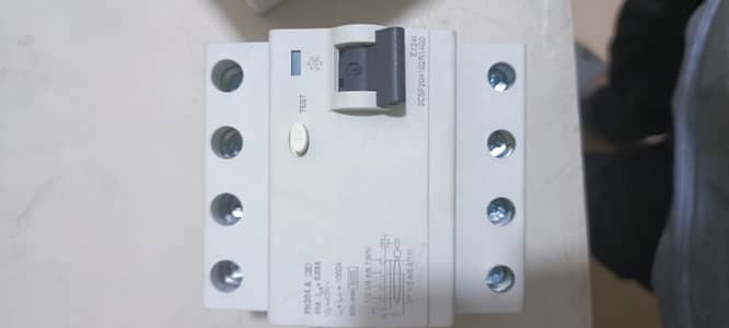 MCCB, MCB & ELCB Bulk Sale – New | Quality Similar to ABB